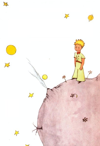 Антуан де сент-Экзюпери маленький принц