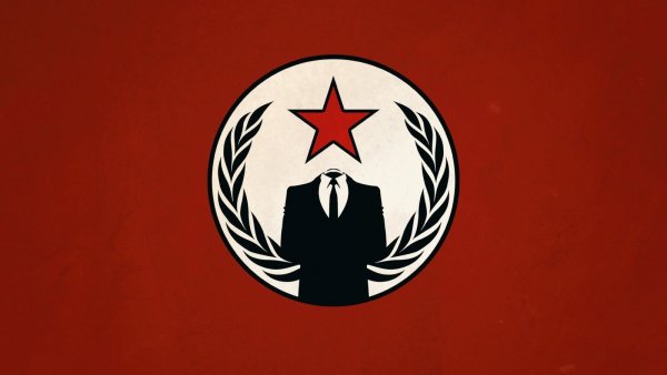 Коммунист арт