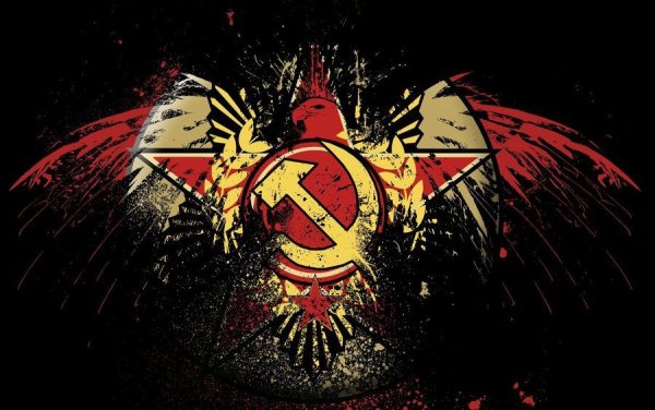 Череп серп и молот