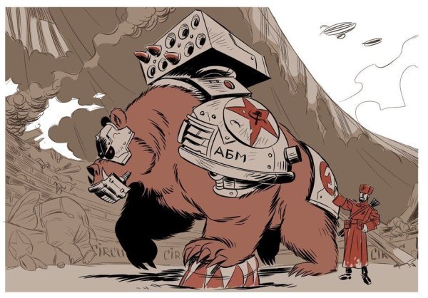 Русский медведь