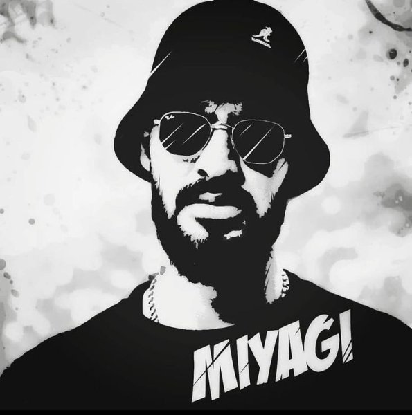 Мияги Andy Panda и Скриптонит