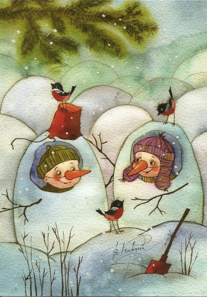 Смешные новогодние обои