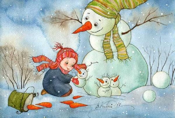 Зимние Веселые