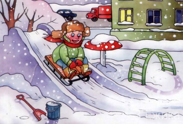 Зима рисунок