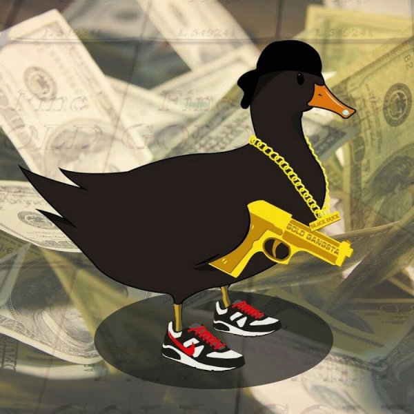 Утка в тапках