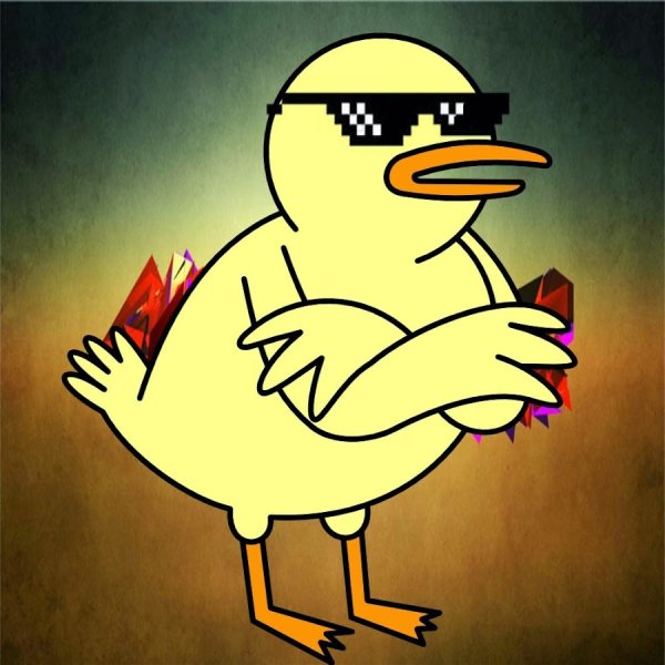 Крутые утки