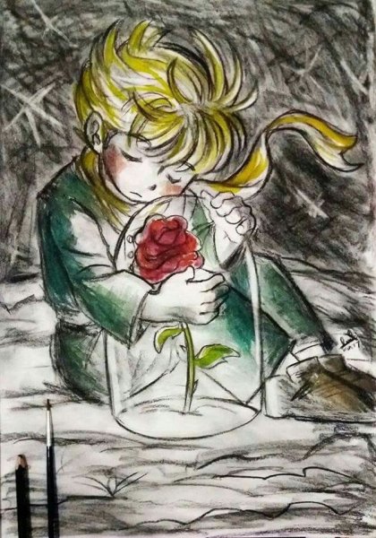 Роза под колпаком из маленького принца