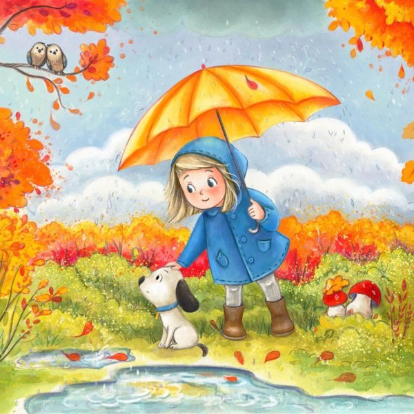 Осень раскраска для детей