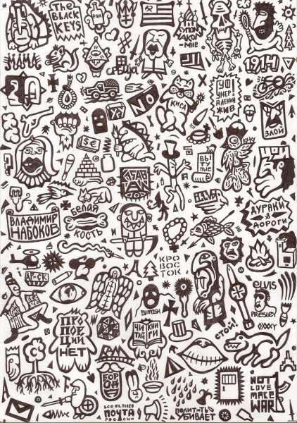 Много эскизов