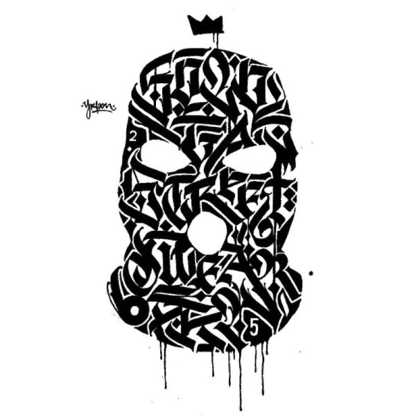 Андеграунд арт