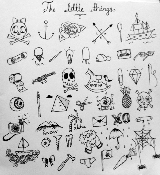 мелкие вещи