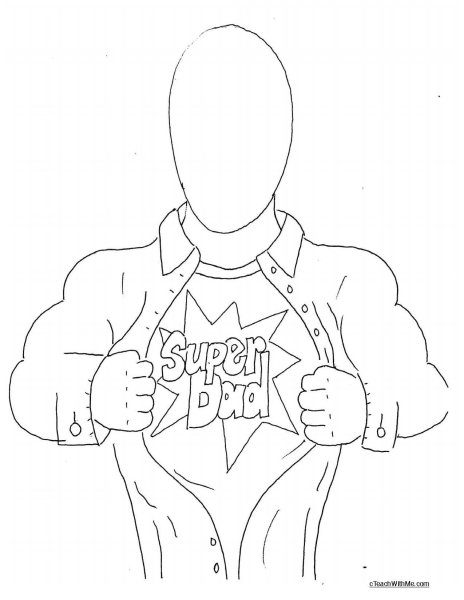 Подарок папе рисунок