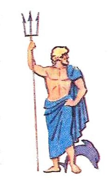 Зевс рисунок 5 класс