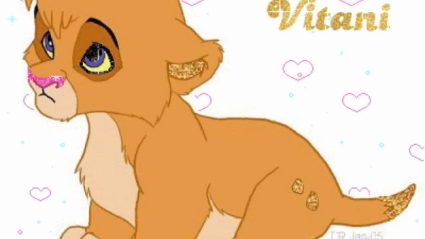 Витани Король Лев Львенок