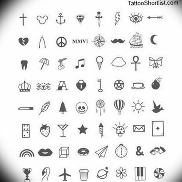 Фигурки из скобок