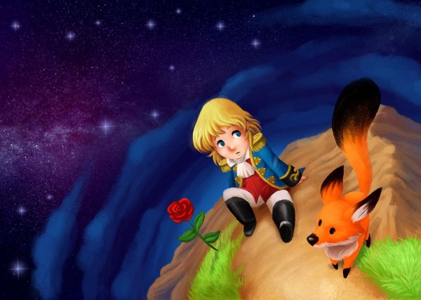 Маленький принц 2015 Лисик