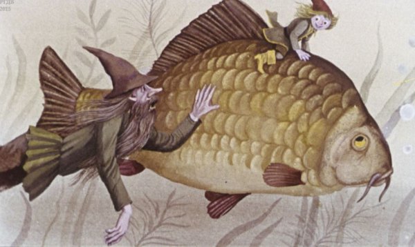 Карп Купринус