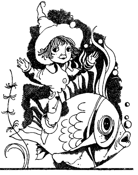 Отфрид Пройслер маленький водяной