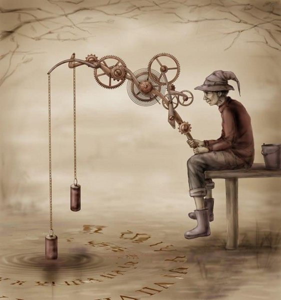 Ава мудрая без слов