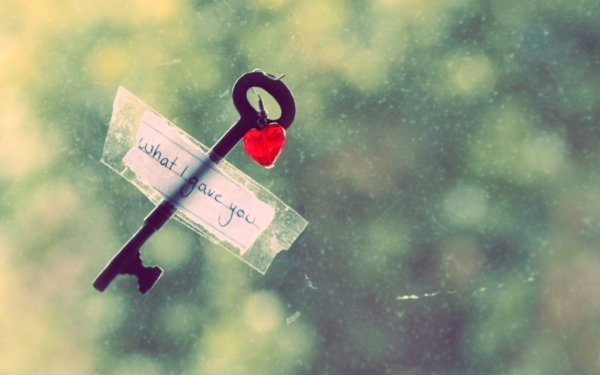 Ключ от сердца