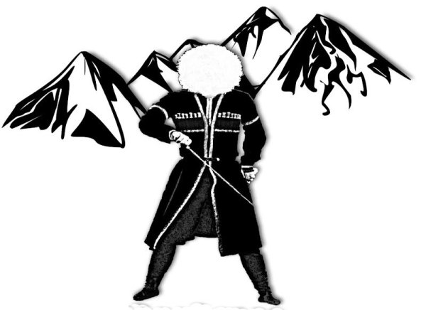 Поздравление джигиту