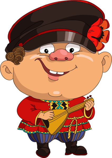 Мультяшный мужичок