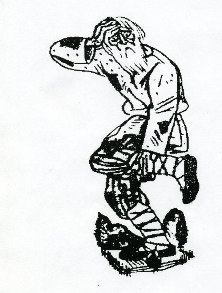 Лицо дедушки для детей