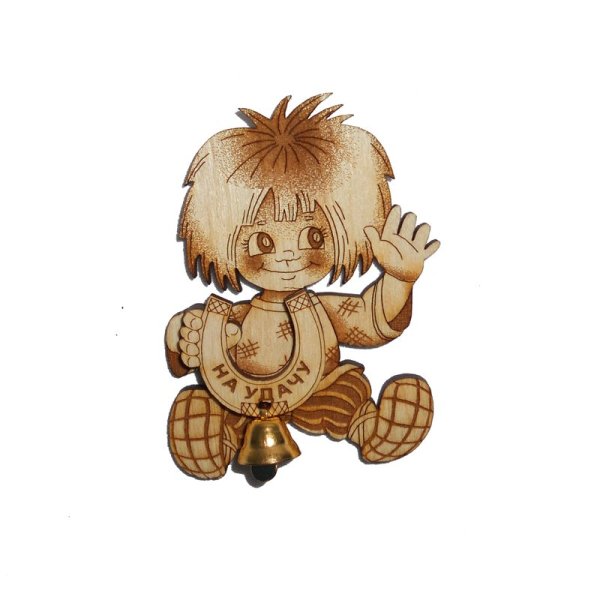 Домовой Кузя