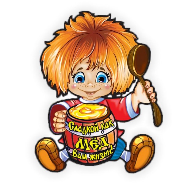 Домовой рисунок