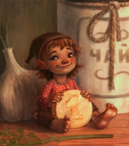 Лохматый Домовой рисованный