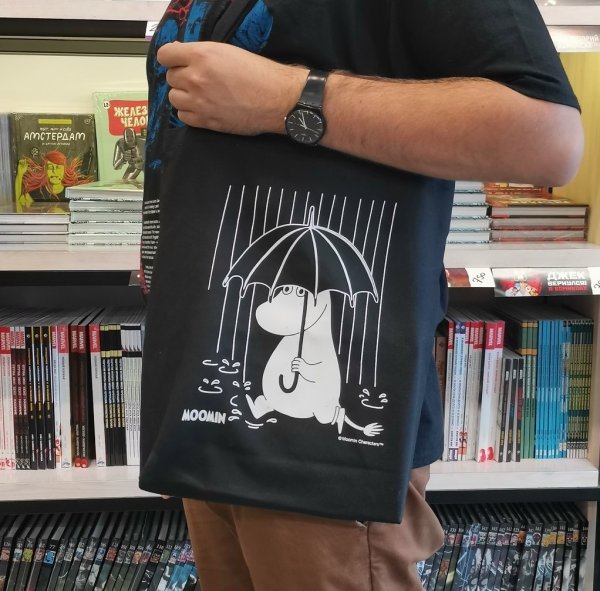 Шоппер с Муми троллями