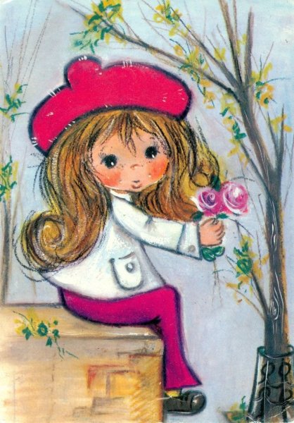 Martine Марсель Марльер Мартина