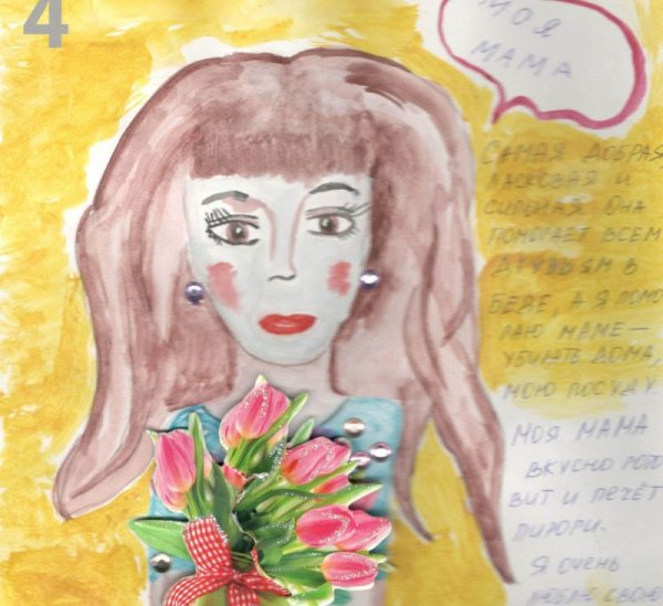 Рисунок для мамы легкий