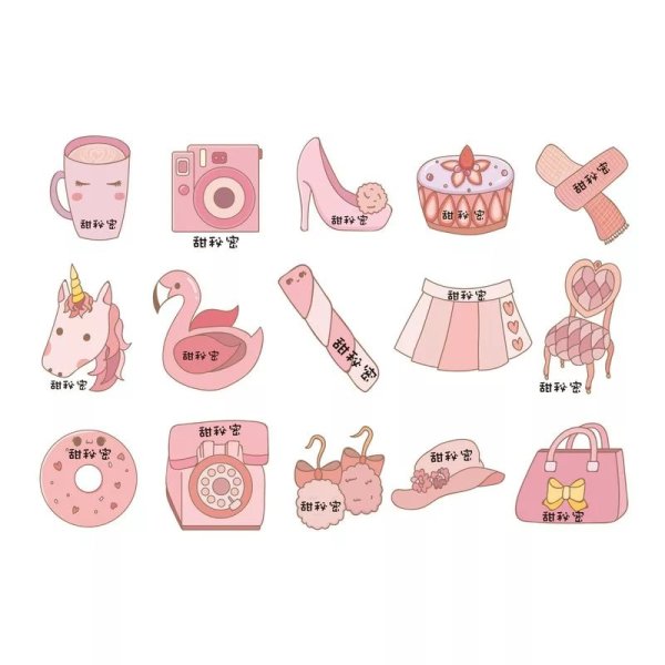 Коллекции для бумажных сюрпризов