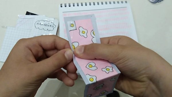 Бумажные сюрпризы карточки