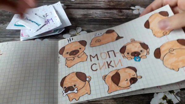 Разные идеи для бумажных сюрпризов