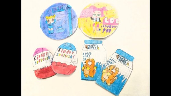 Идеи для бумажных сюрпризов одежда