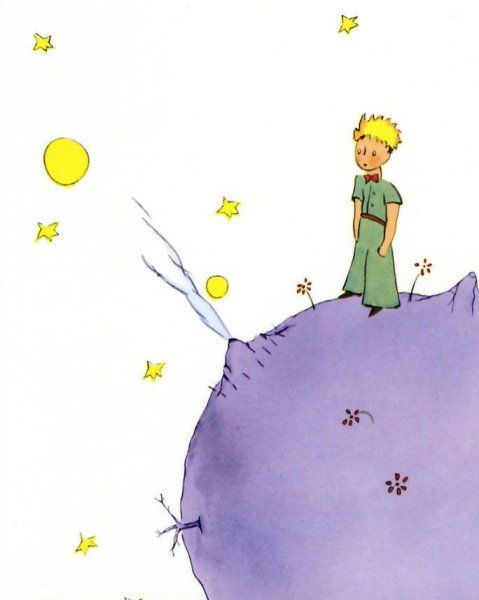 Маленький принц иллюстрации из книги
