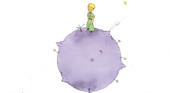 Иллюстрации маленький принц Экзюпери из книги