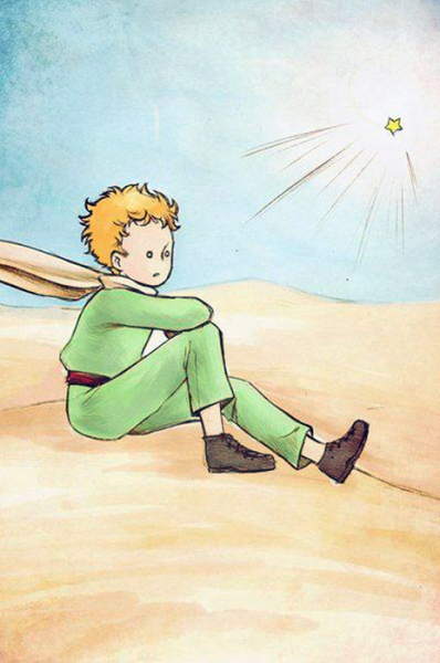 Сент-Экзюпери маленький принц иллюстрации