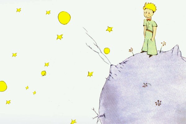 Экзюпери маленький принц Планета