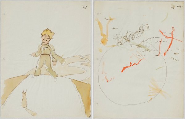 Маленький принц Антуан де сент-Экзюпери 1943