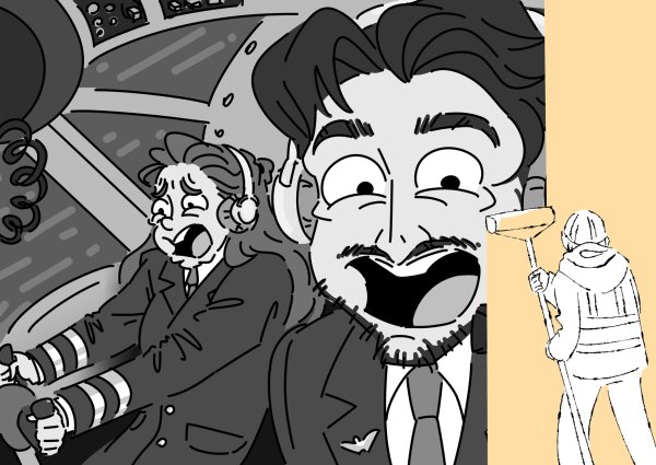 Крутое пике арт