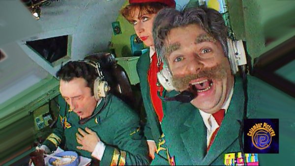 Каламбур пилот Дринкинс