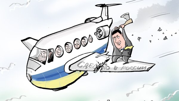 Украинская Авиация карикатуры