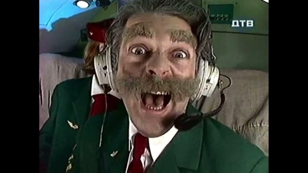 Дринкинс и Командор Каламбур