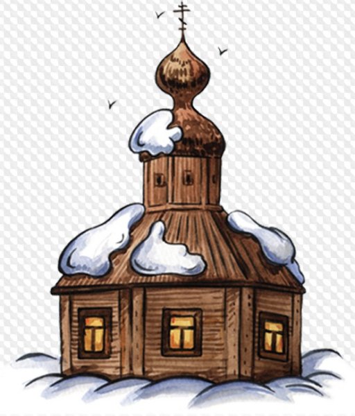 Деревянная Церковь рисунок