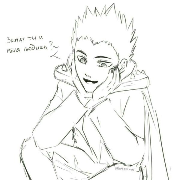 Маленький вампир Рудольф и Тони комиксы