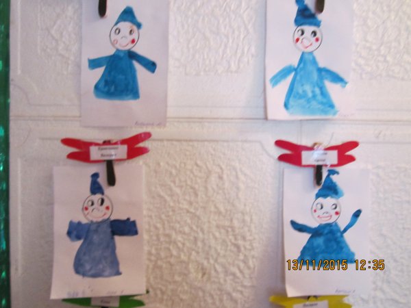 Рисование «маленький гномик» (Комарова т.с., с.42)