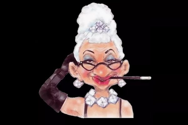 Бабка с сигаретой карикатуры